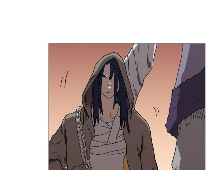 重生之我在魔教耍长枪韩漫全集-第35话 魔教首席！无删减无遮挡章节图片 