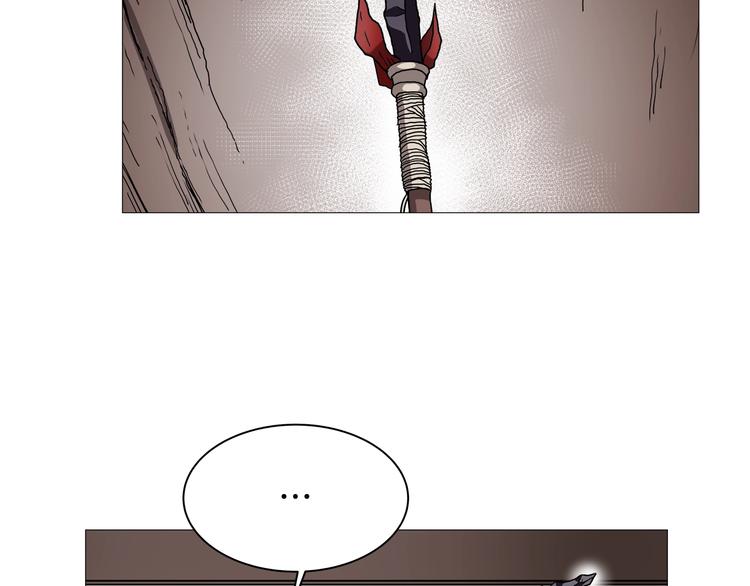 重生之我在魔教耍长枪韩漫全集-第36话 参见教主无删减无遮挡章节图片 