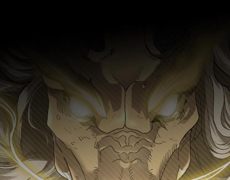 重生之我在魔教耍长枪韩漫全集-第36话 参见教主无删减无遮挡章节图片 
