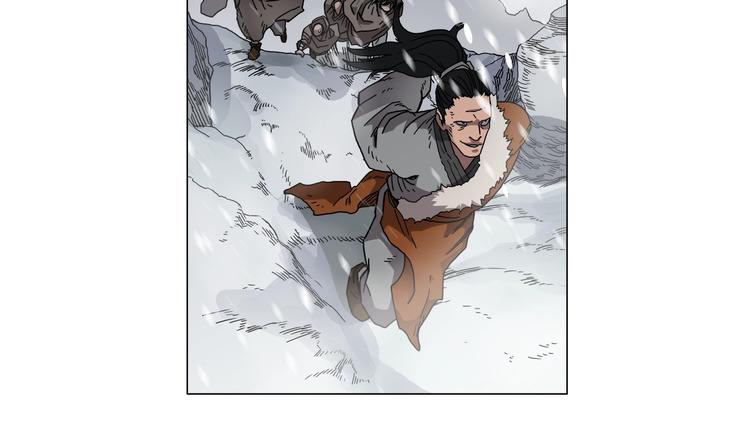 重生之我在魔教耍长枪韩漫全集-第36话 参见教主无删减无遮挡章节图片 