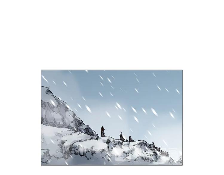 重生之我在魔教耍长枪韩漫全集-第36话 参见教主无删减无遮挡章节图片 