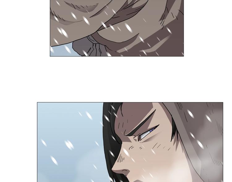 重生之我在魔教耍长枪韩漫全集-第36话 参见教主无删减无遮挡章节图片 