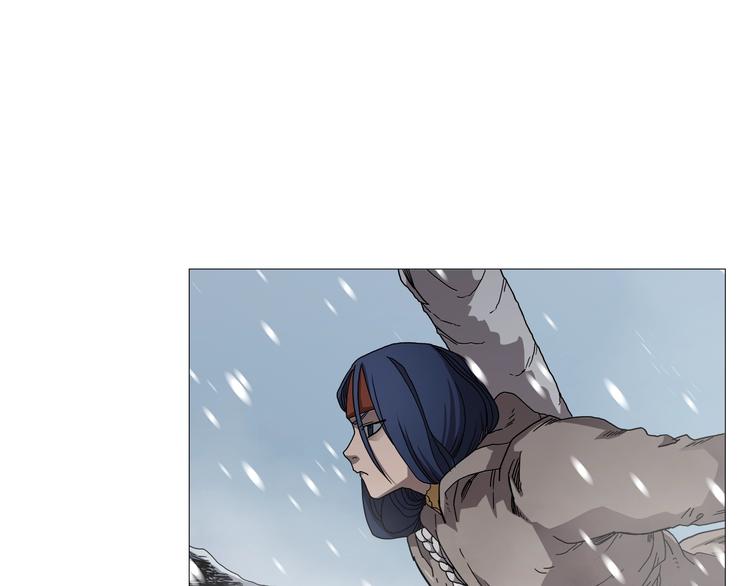 重生之我在魔教耍长枪韩漫全集-第36话 参见教主无删减无遮挡章节图片 