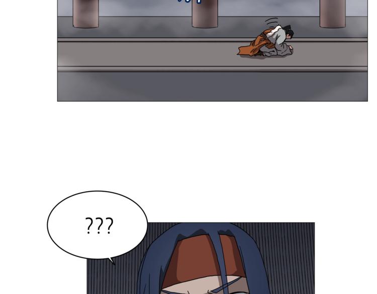 重生之我在魔教耍长枪韩漫全集-第36话 参见教主无删减无遮挡章节图片 