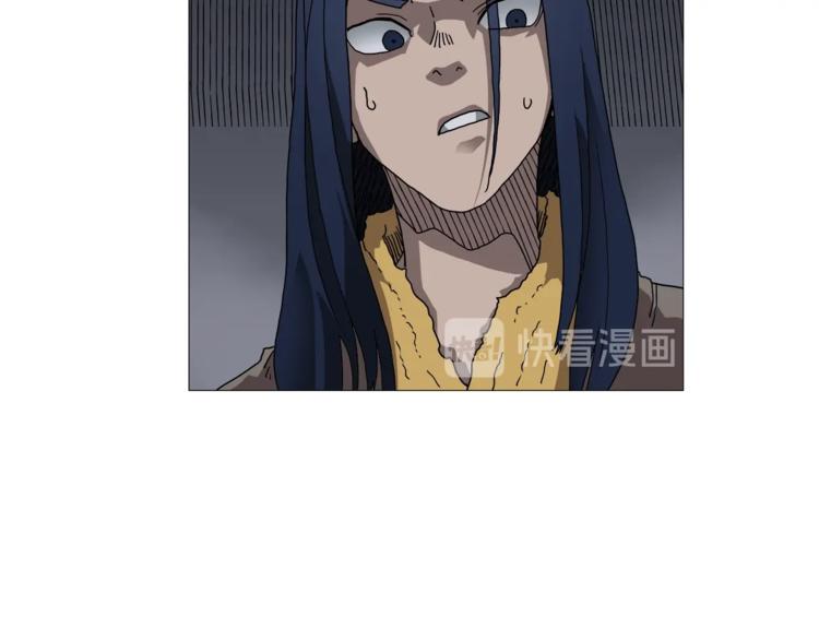 重生之我在魔教耍长枪韩漫全集-第36话 参见教主无删减无遮挡章节图片 