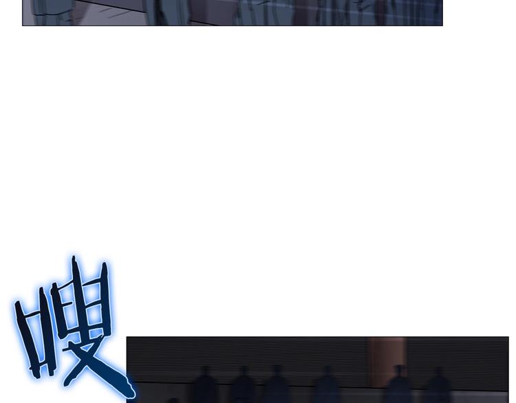 重生之我在魔教耍长枪韩漫全集-第37话 赏与罚无删减无遮挡章节图片 