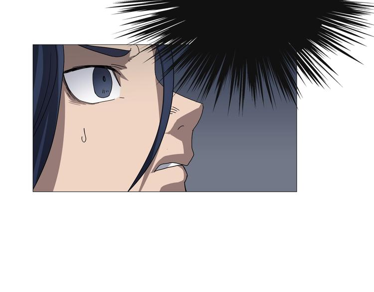 重生之我在魔教耍长枪韩漫全集-第37话 赏与罚无删减无遮挡章节图片 