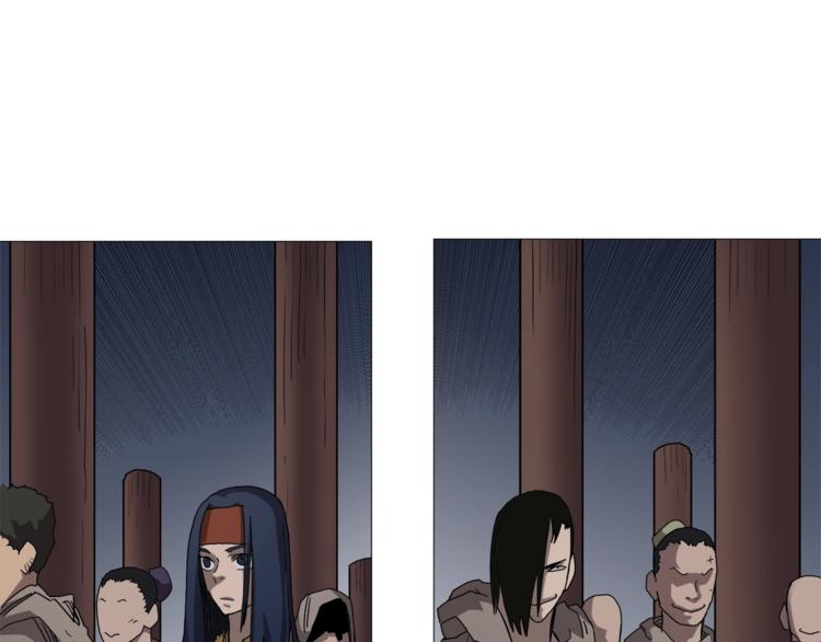 重生之我在魔教耍长枪韩漫全集-第37话 赏与罚无删减无遮挡章节图片 