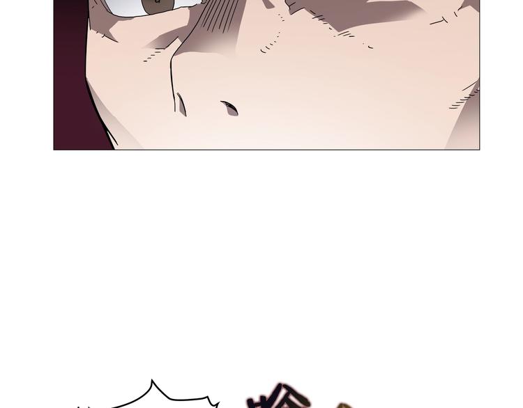 重生之我在魔教耍长枪韩漫全集-第37话 赏与罚无删减无遮挡章节图片 