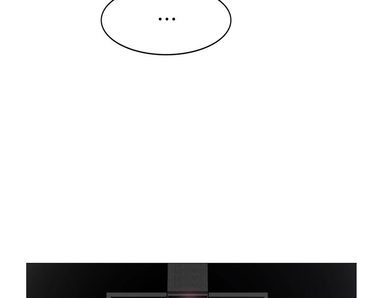 重生之我在魔教耍长枪韩漫全集-第37话 赏与罚无删减无遮挡章节图片 