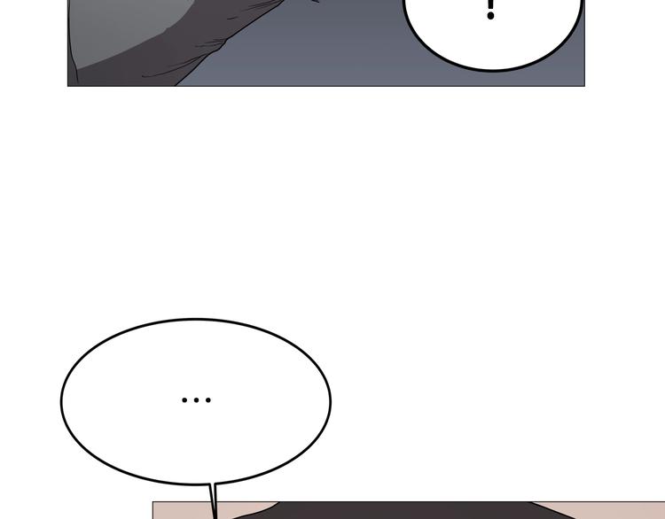 重生之我在魔教耍长枪韩漫全集-第37话 赏与罚无删减无遮挡章节图片 