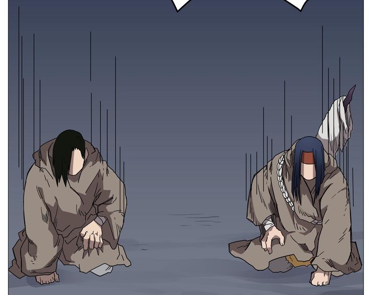 重生之我在魔教耍长枪韩漫全集-第37话 赏与罚无删减无遮挡章节图片 