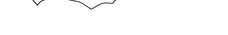 重生之我在魔教耍长枪韩漫全集-第37话 赏与罚无删减无遮挡章节图片 