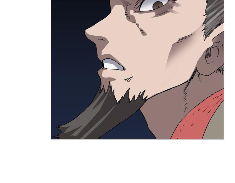 重生之我在魔教耍长枪韩漫全集-第37话 赏与罚无删减无遮挡章节图片 