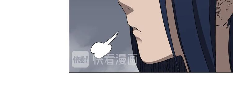 重生之我在魔教耍长枪韩漫全集-第37话 赏与罚无删减无遮挡章节图片 