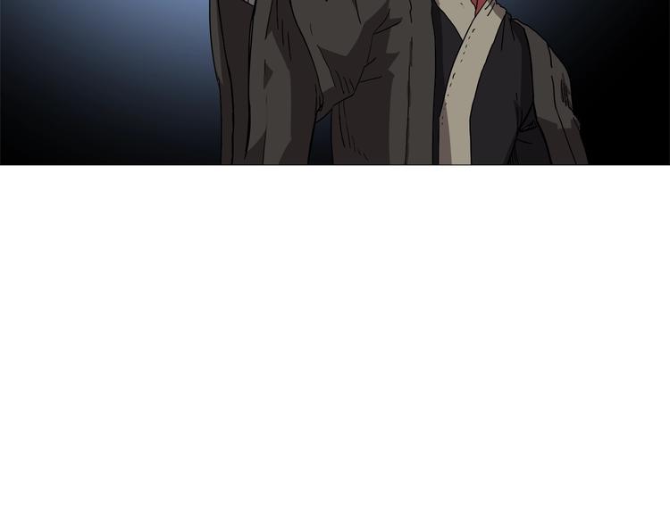 重生之我在魔教耍长枪韩漫全集-第37话 赏与罚无删减无遮挡章节图片 