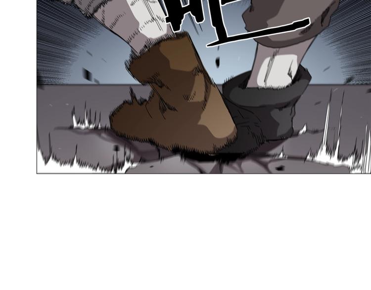 重生之我在魔教耍长枪韩漫全集-第38话 出来！我要挑战你无删减无遮挡章节图片 