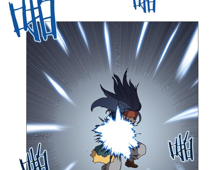 重生之我在魔教耍长枪韩漫全集-第38话 出来！我要挑战你无删减无遮挡章节图片 