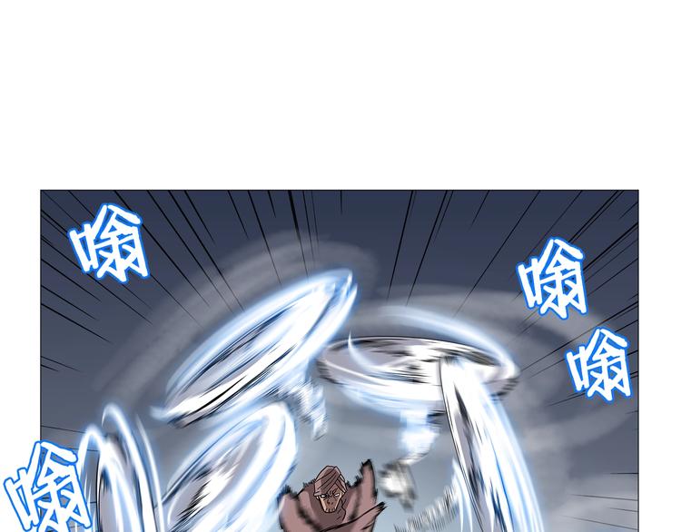 重生之我在魔教耍长枪韩漫全集-第38话 出来！我要挑战你无删减无遮挡章节图片 