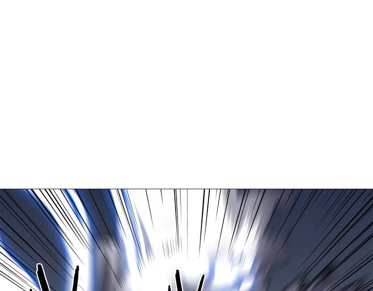 重生之我在魔教耍长枪韩漫全集-第38话 出来！我要挑战你无删减无遮挡章节图片 