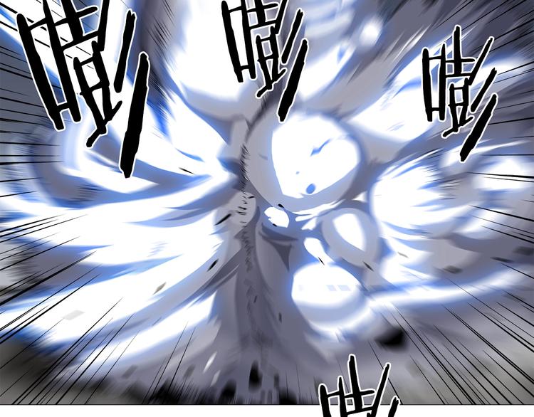 重生之我在魔教耍长枪韩漫全集-第38话 出来！我要挑战你无删减无遮挡章节图片 