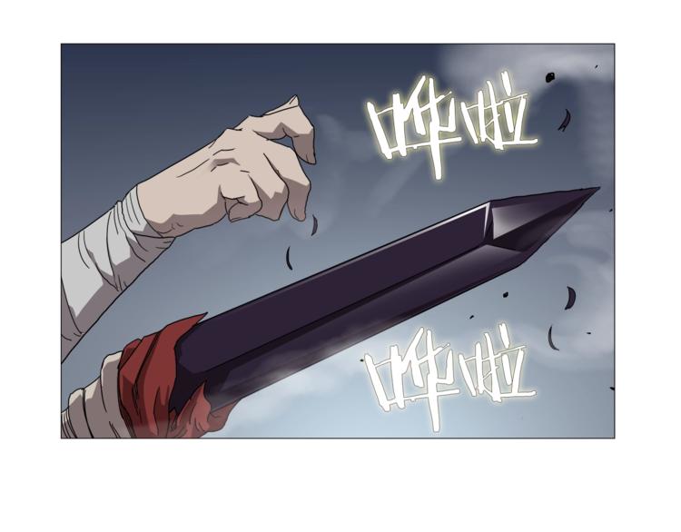 重生之我在魔教耍长枪韩漫全集-第38话 出来！我要挑战你无删减无遮挡章节图片 
