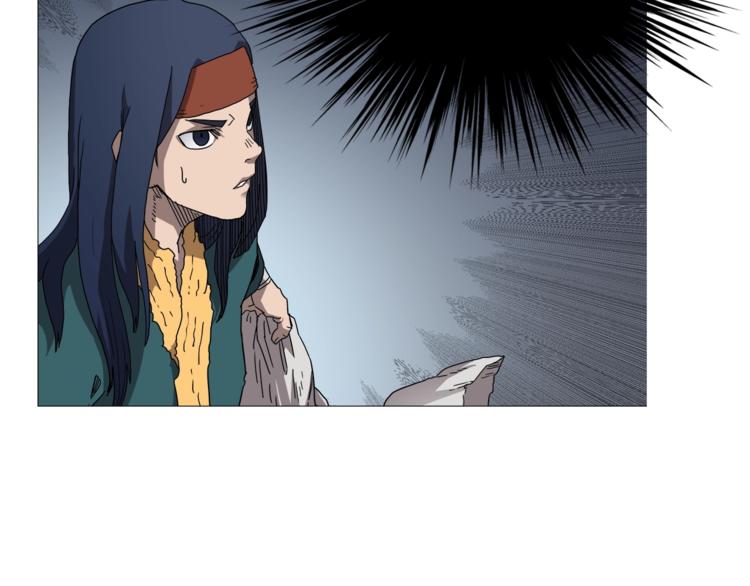 重生之我在魔教耍长枪韩漫全集-第38话 出来！我要挑战你无删减无遮挡章节图片 