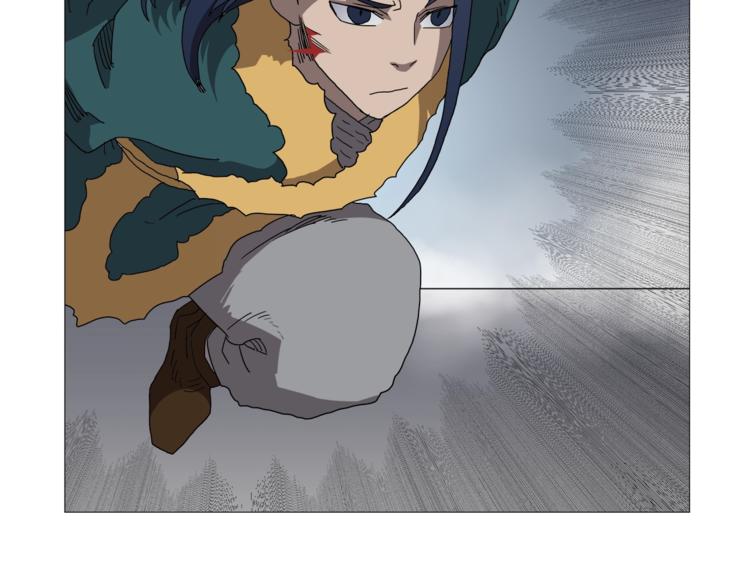 重生之我在魔教耍长枪韩漫全集-第38话 出来！我要挑战你无删减无遮挡章节图片 