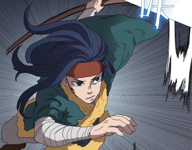 重生之我在魔教耍长枪韩漫全集-第38话 出来！我要挑战你无删减无遮挡章节图片 