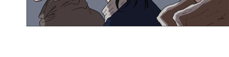 重生之我在魔教耍长枪韩漫全集-第38话 出来！我要挑战你无删减无遮挡章节图片 