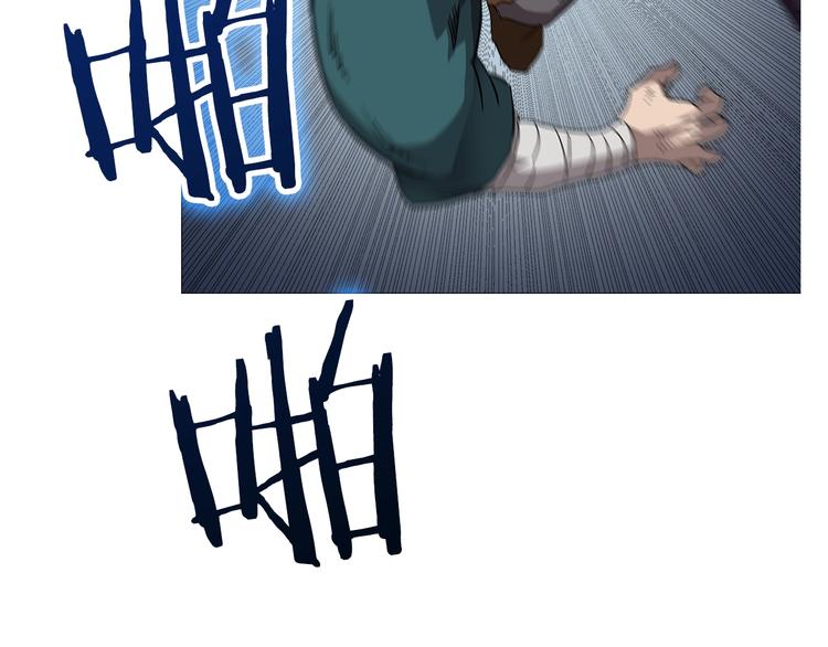 重生之我在魔教耍长枪韩漫全集-第39话 魔神冲天无删减无遮挡章节图片 