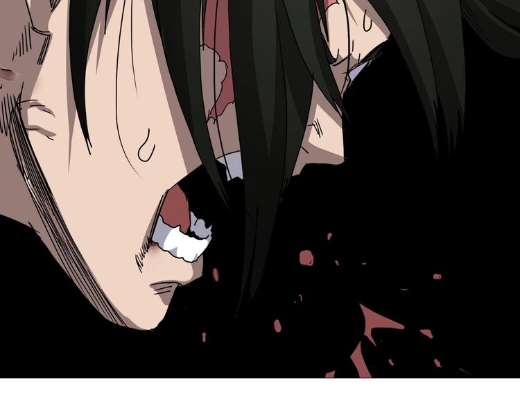 重生之我在魔教耍长枪韩漫全集-第39话 魔神冲天无删减无遮挡章节图片 