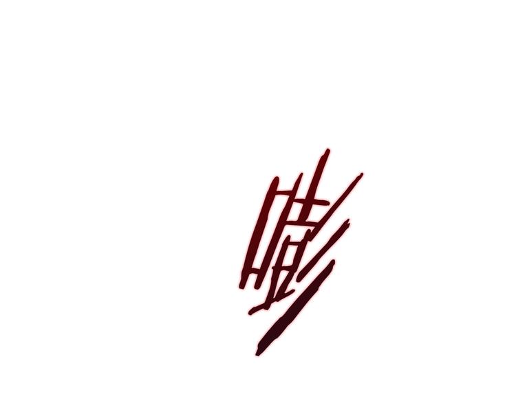 重生之我在魔教耍长枪韩漫全集-第39话 魔神冲天无删减无遮挡章节图片 