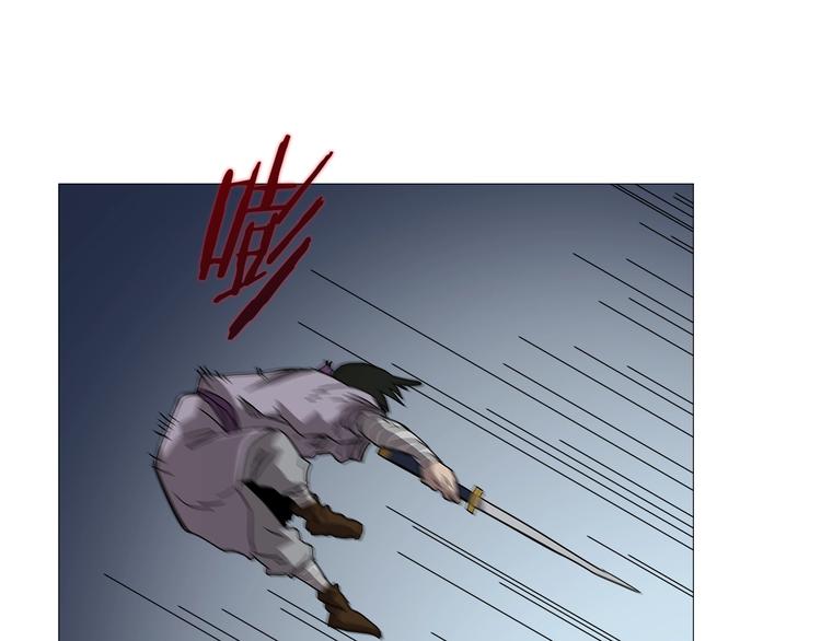 重生之我在魔教耍长枪韩漫全集-第39话 魔神冲天无删减无遮挡章节图片 