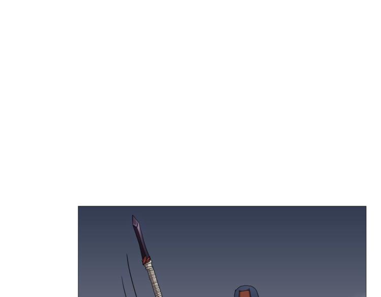 重生之我在魔教耍长枪韩漫全集-第39话 魔神冲天无删减无遮挡章节图片 