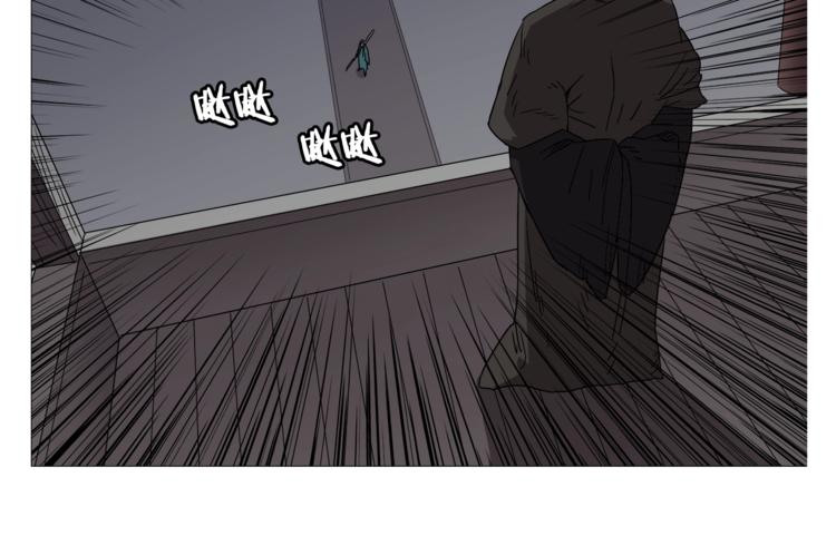 重生之我在魔教耍长枪韩漫全集-第39话 魔神冲天无删减无遮挡章节图片 