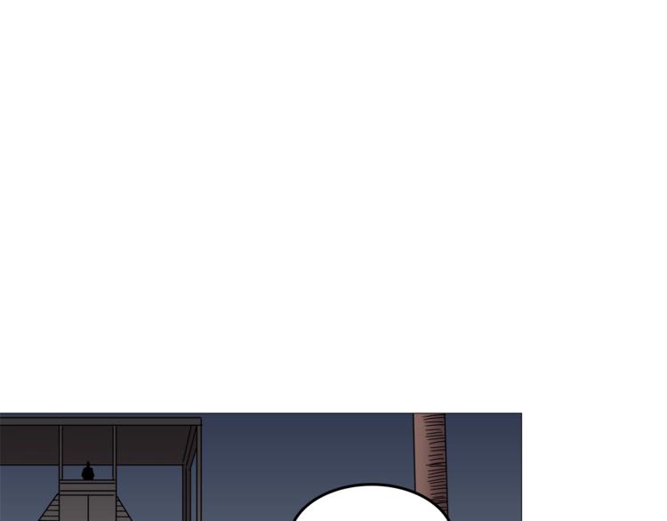 重生之我在魔教耍长枪韩漫全集-第39话 魔神冲天无删减无遮挡章节图片 