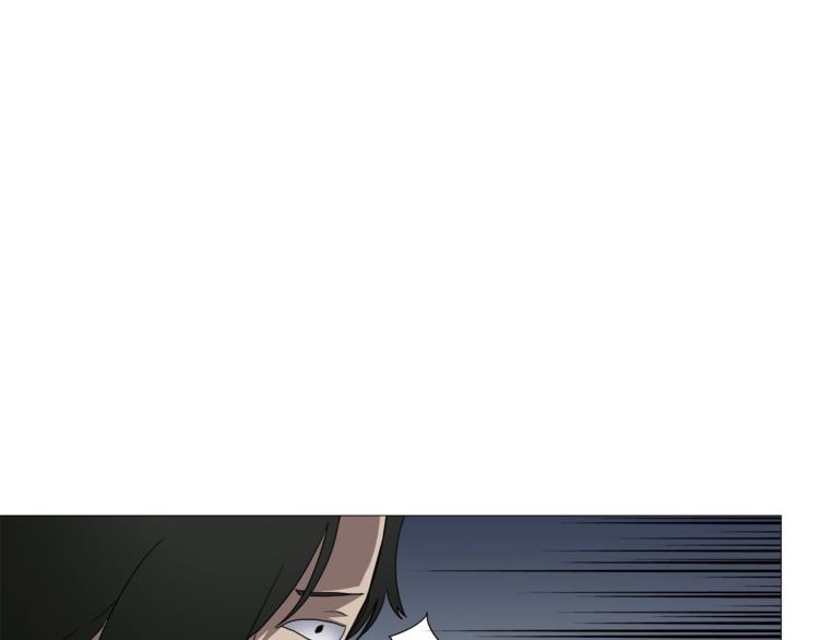 重生之我在魔教耍长枪韩漫全集-第39话 魔神冲天无删减无遮挡章节图片 