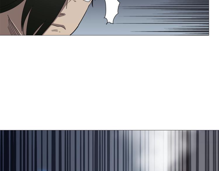 重生之我在魔教耍长枪韩漫全集-第39话 魔神冲天无删减无遮挡章节图片 