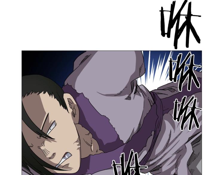 重生之我在魔教耍长枪韩漫全集-第39话 魔神冲天无删减无遮挡章节图片 