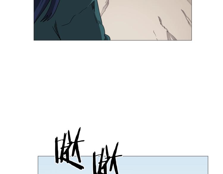 重生之我在魔教耍长枪韩漫全集-第40话 魔教精锐墨龙队！无删减无遮挡章节图片 