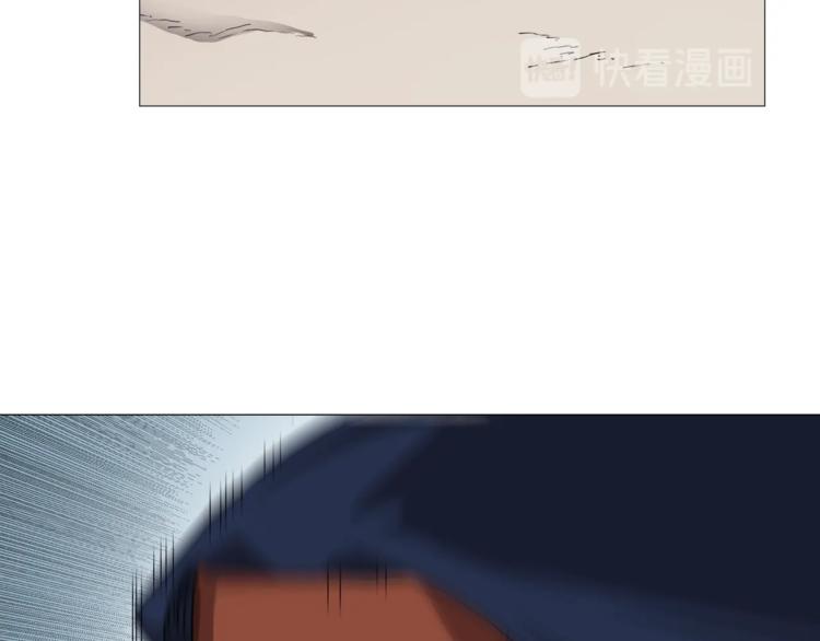 重生之我在魔教耍长枪韩漫全集-第40话 魔教精锐墨龙队！无删减无遮挡章节图片 