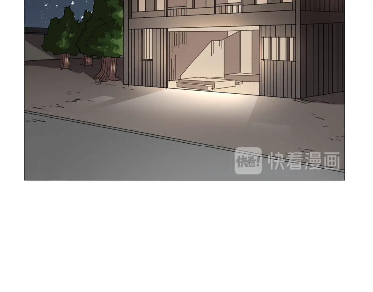重生之我在魔教耍长枪韩漫全集-第40话 魔教精锐墨龙队！无删减无遮挡章节图片 