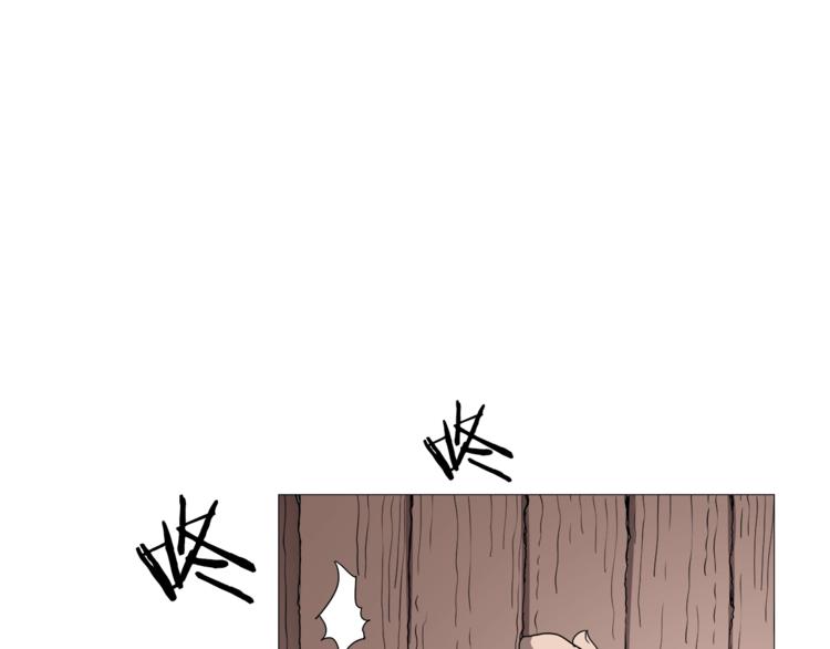 重生之我在魔教耍长枪韩漫全集-第40话 魔教精锐墨龙队！无删减无遮挡章节图片 