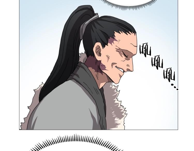 重生之我在魔教耍长枪韩漫全集-第40话 魔教精锐墨龙队！无删减无遮挡章节图片 