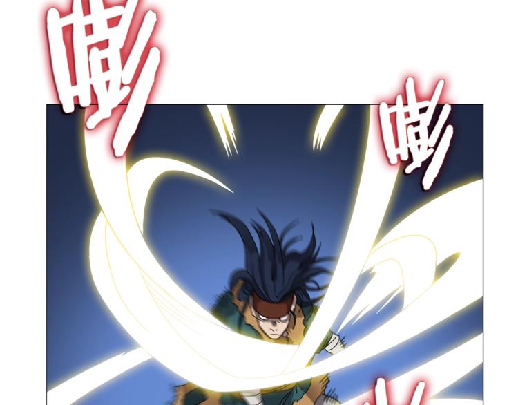 重生之我在魔教耍长枪韩漫全集-第42话 魔教团建！无删减无遮挡章节图片 