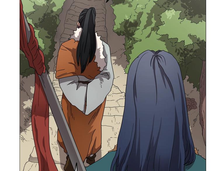 重生之我在魔教耍长枪韩漫全集-第42话 魔教团建！无删减无遮挡章节图片 