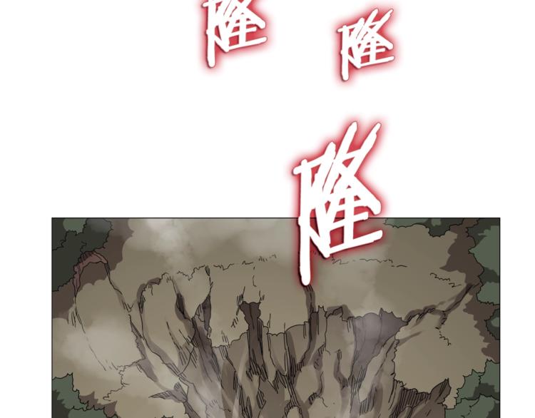 重生之我在魔教耍长枪韩漫全集-第42话 魔教团建！无删减无遮挡章节图片 