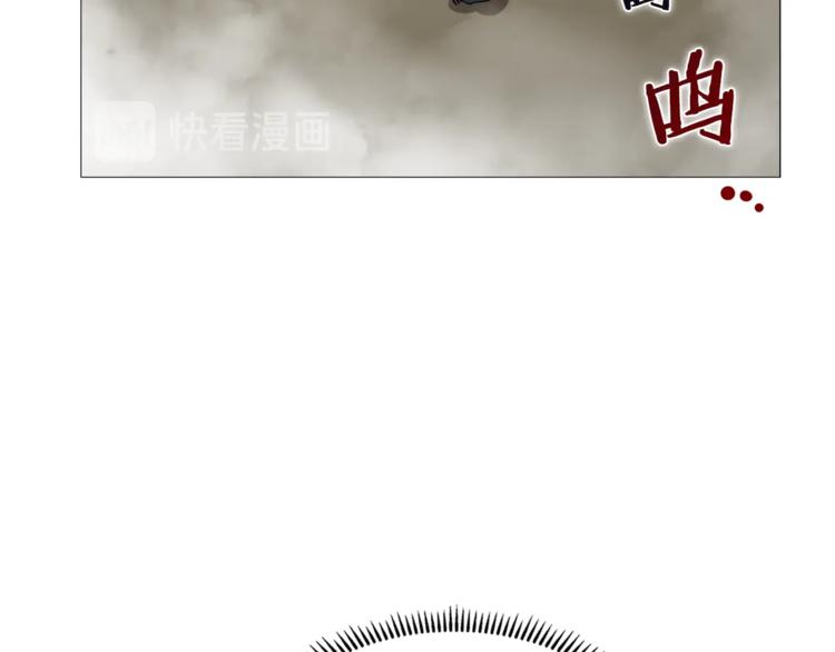 重生之我在魔教耍长枪韩漫全集-第42话 魔教团建！无删减无遮挡章节图片 