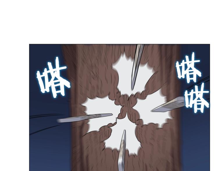 重生之我在魔教耍长枪韩漫全集-第42话 魔教团建！无删减无遮挡章节图片 